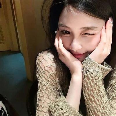 怪妳过分美丽